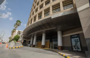 CENTRIA MALL سنتريا