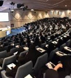 Al Khobar Chamber Of Commerce