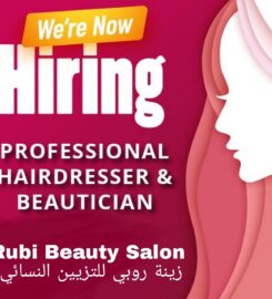 Rubi Beauty Salon زينة روبي للتزيين النسائي