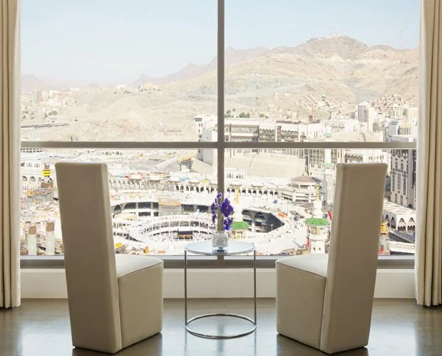 Souk Makkah Gate – Jabal Omar