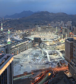 Souk Makkah Gate – Jabal Omar