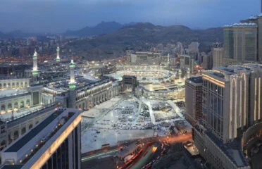 Souk Makkah Gate – Jabal Omar