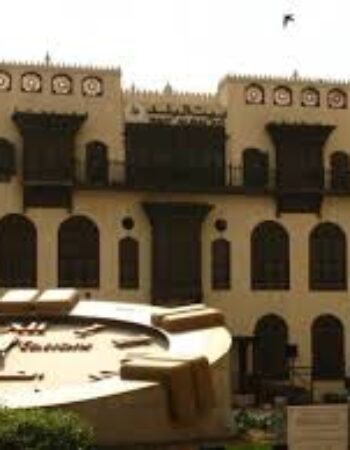Al Tayebat Museum متحف الطيبات
