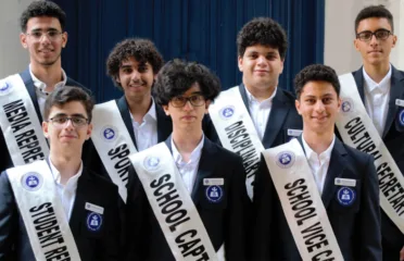 AL WADI INTERNATIONAL SCHOOL, JEDDAH