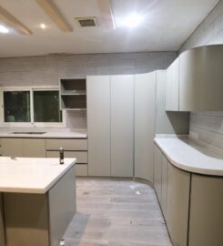 مطابخ الامانه