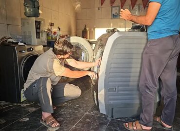 مؤسسة علي لصيانة غسالات أتوماتيك