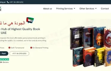 Book Printing AE