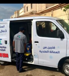 مؤسسة المحترفون لاعمال التكييف