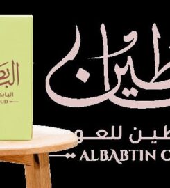 Creative Ink | Digital Shop For All Your Designing and Printing Need UAE