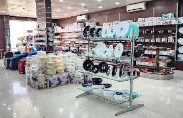 Winds Gulf Trading Company(H/Q)