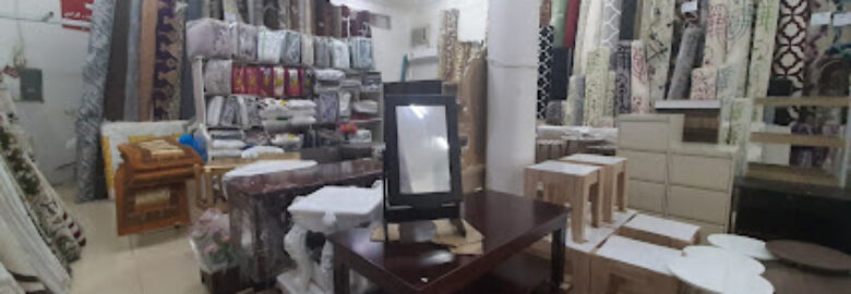 محل الراكه للمفروشات والموكيت