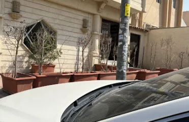ALMESHARI LAW FIRM شركة عبدالمجيد المشاري للمحاماة والاستشارات القانونية
