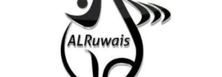 Lawyer Sultan Al Ruwais Office Lawyers & Consultants
