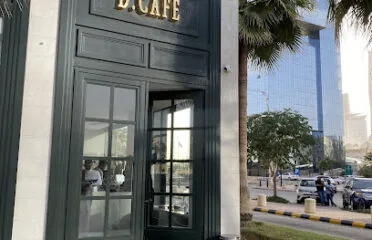 D.Galleire Furniture showroom | معرض د جاليري للمفروشات