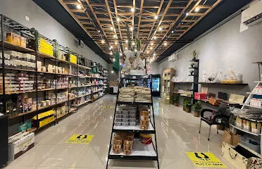 ريف الوسطى ‪Reef Alwosta‬‏
