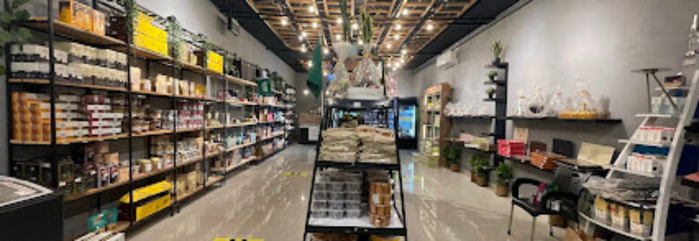 ريف الوسطى ‪Reef Alwosta‬‏