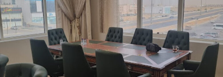 Ajlan Office Lawyers & Consultants