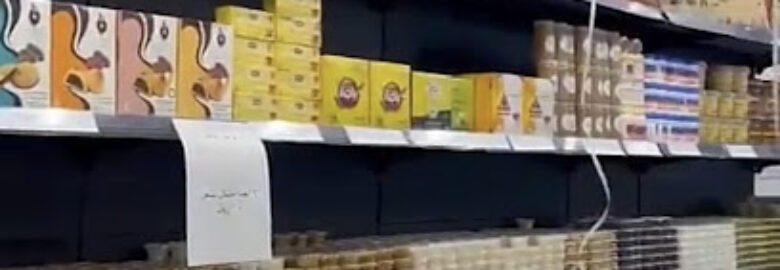 النجدي البري