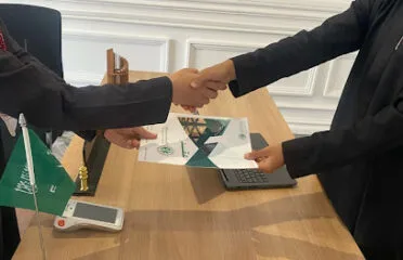 افاق الجدوى