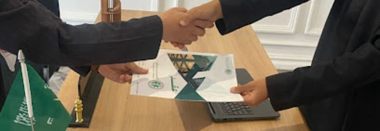 افاق الجدوى