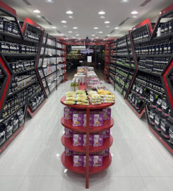 Extreme Nutrition – التغذية القصوى