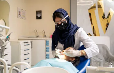 عيادات ناب لطب وتجميل الأسنان Nab Dental clinics