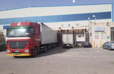 Binzagr Food service