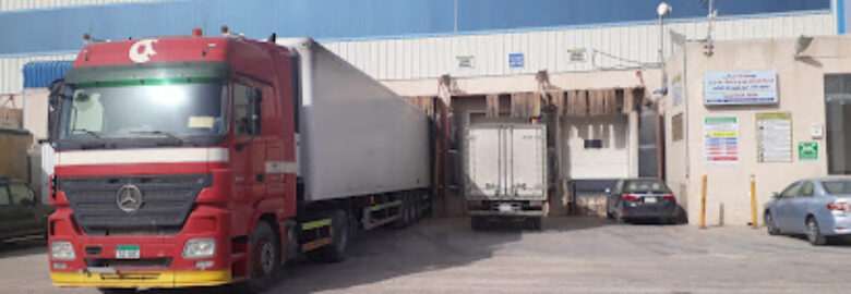 Binzagr Food service