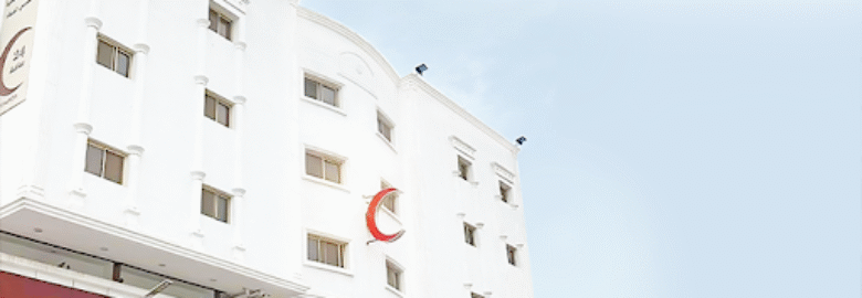 l Dar Al Shifa Meccan complex