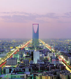 Four Seasons Hotel Riyadh At Kingdom Center