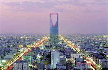 Four Seasons Hotel Riyadh At Kingdom Center