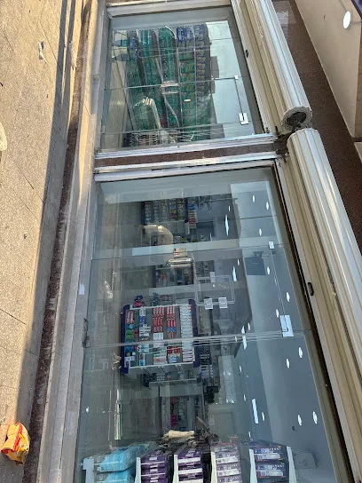 Plus two Pharmacy 29 Tajaddawa صيدلية زائد اثنين ٢٩ تاج الدوا ‎