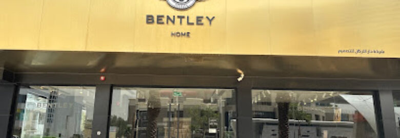 Bentley Home By Dar Alarkan Interiors