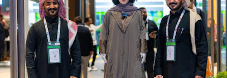 Al Andalus Trading Co – شركة الأندلس للتجارة