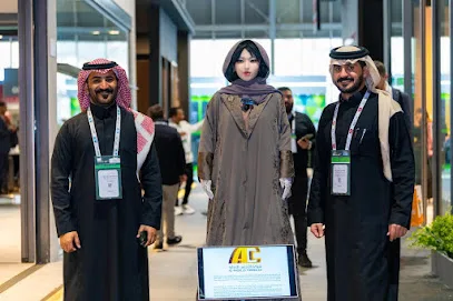 Al Andalus Trading Co – شركة الأندلس للتجارة