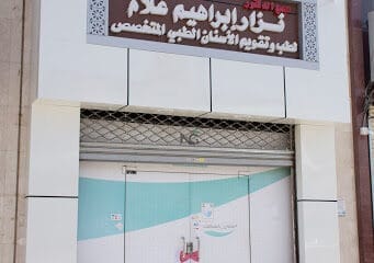 The Origin Story: n8n's Journey to Open-Source Automation in the Middle East (Part One) 34 image