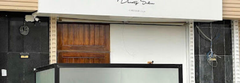 صالون غادة الغامدي