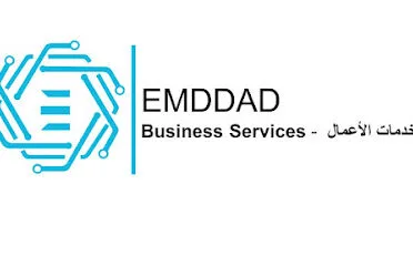 Emddad For Business Services