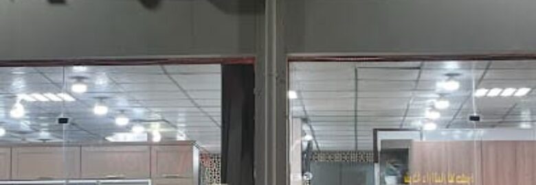 ركن هوم للمطابخ Rukan Home Kitchens