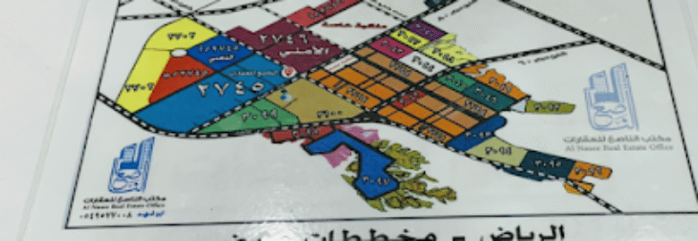 مكتب الناصع للعقارات حي عريض – مخططات عريض