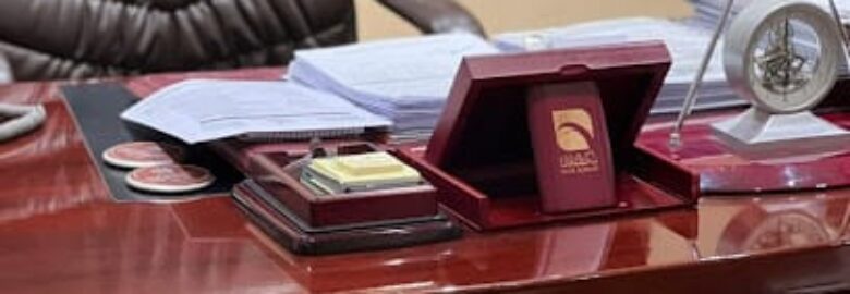 شركة المحامي خالد بن سعيد الشهراني للمحاماة و الإستشارات القانونية – الرياض