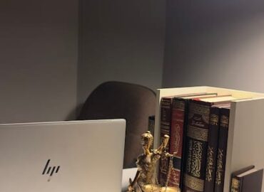 مكتب المحامي وليد القحطاني للمحاماة والأستشارات القانونية