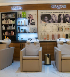 عناية صالون وسبا للسيدات | فرع أبحر بجدة