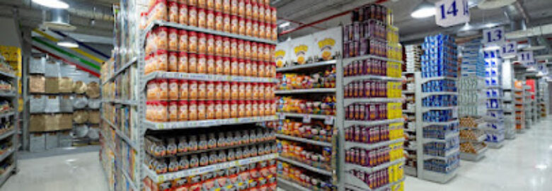 خمسة التوفير