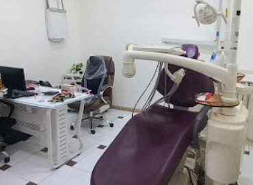 Bakary Medical Clinics