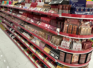 Five City ( فايف سيتي )