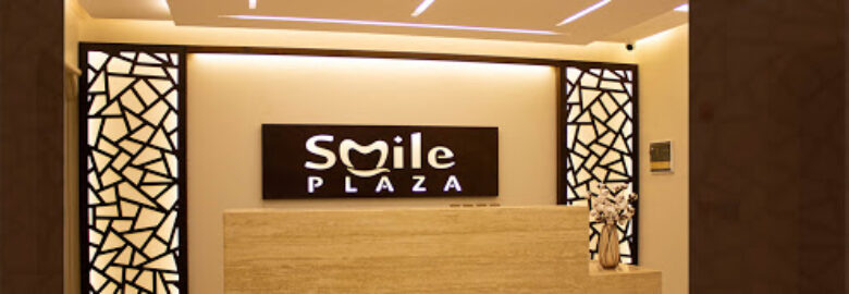 مجمع ساحة الإبتسامة لطب الأسنان Smile Plaza dental clinic