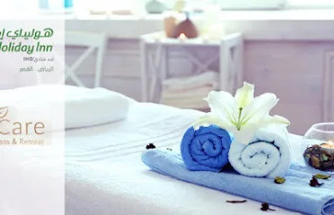 النادي الصحي -فندق هوليداي ان القصر ( اتش كير) Holiday Inn Al Qasr(spa-fitness center)