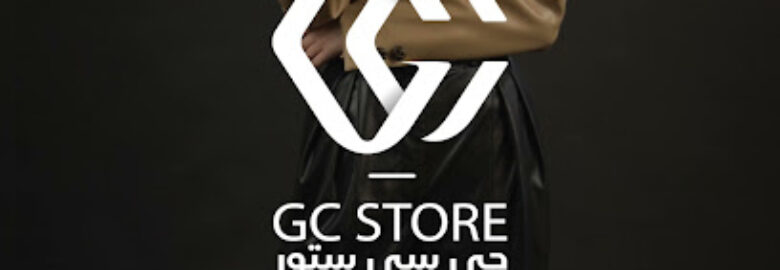GC Store