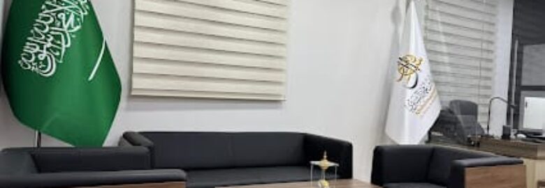 الموثق والمحامي: عبدالمجيد بن محمد الشثري (توثيق إفراغ عقار – وكالة – عقود – رهن – إقرار – مأذون عقد نكاح